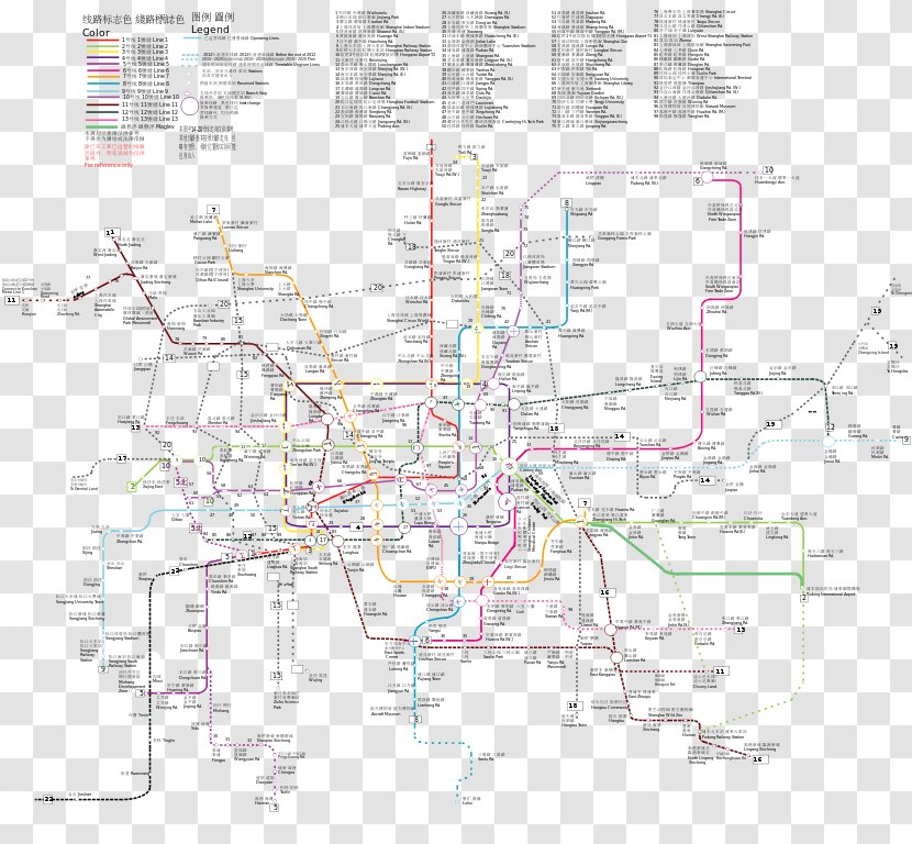 Rapid Transit Changsha Metro Rail Transport Shanghai Beijing Subway - Area Transparent PNG