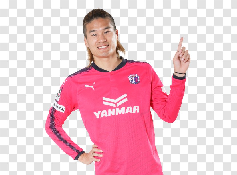 Yoichiro Kakitani Soccer Jersey Cerezo Osaka T-shirt - Tshirt Transparent PNG