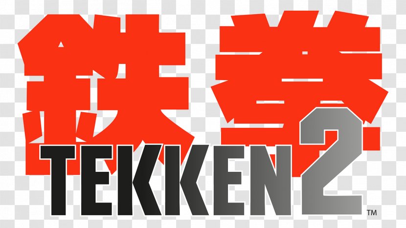 Tekken 2 3 Tag Tournament Kazuya Mishima PlayStation - Playstation Transparent PNG