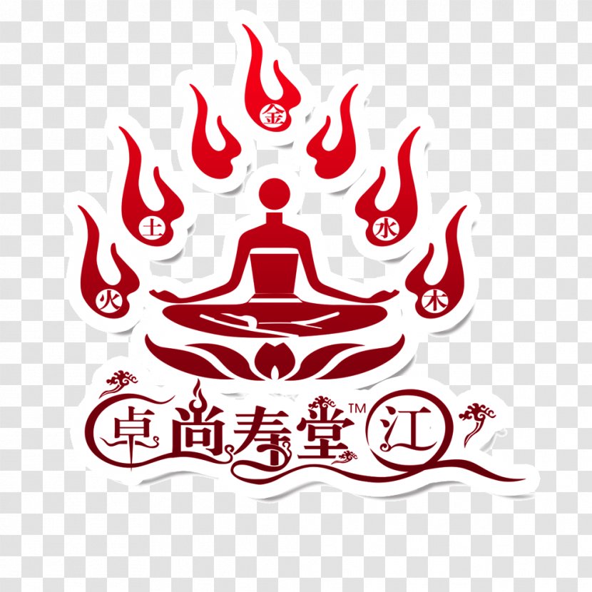 Fire Treatment - Red - Logo Transparent PNG