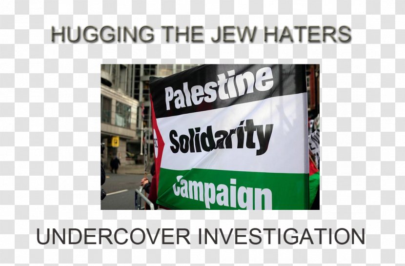 Holocaust Denial The Antisemitism Israel - Schmuck - Solidarity Day Palestinian People Transparent PNG