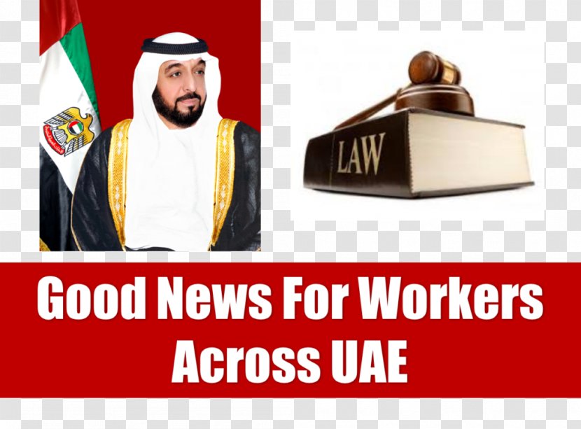 President Of The United Arab Emirates Al Nahyan Family Banha University, Faculty Arts - Khalifa Bin Zayed - Year Transparent PNG