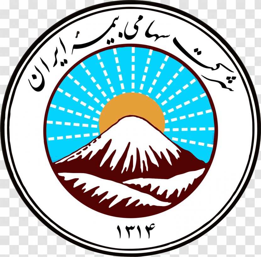 Iran Insurance Company Life Co. پایانه خسارت بیمه ایران - Liability - B1 Transparent PNG