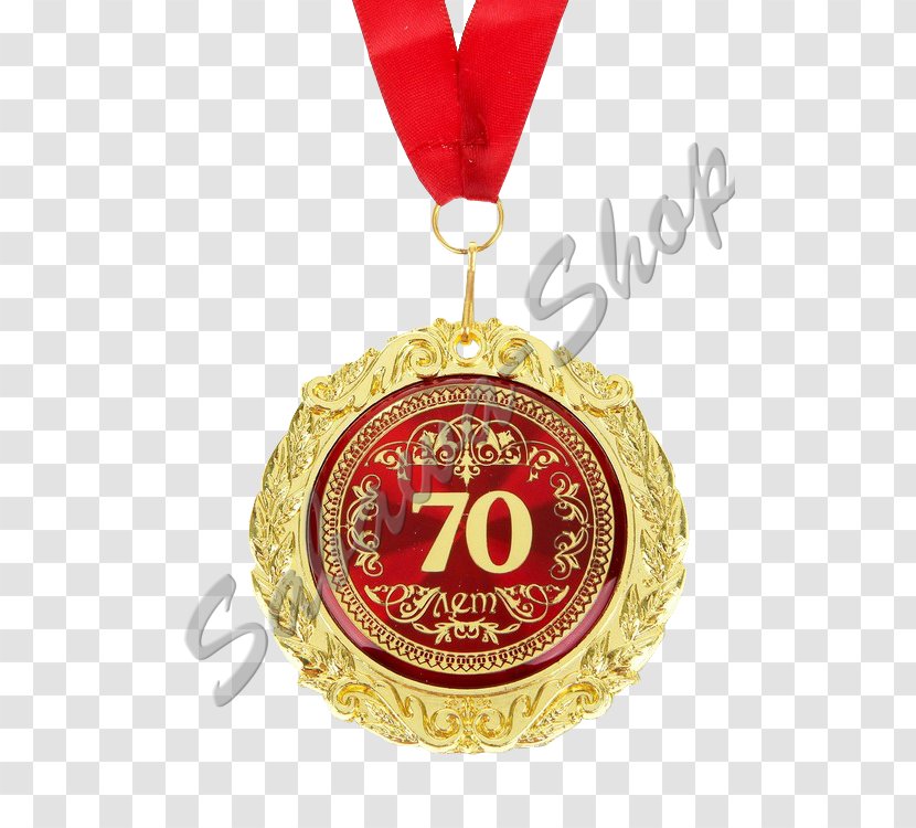 Gold Medal Gift Birthday Jubileum Transparent PNG