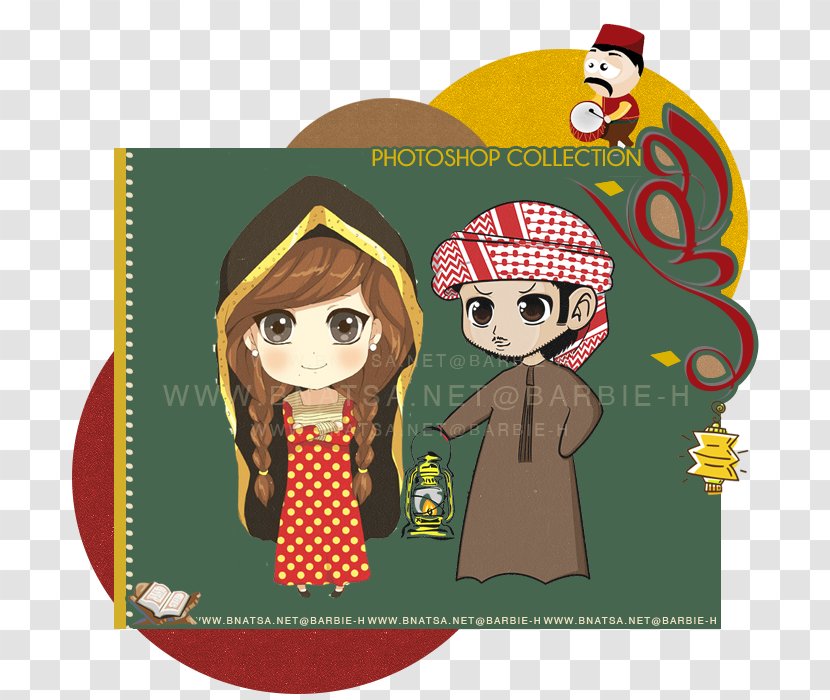 Challah Cartoon Character - Ramadan Post Transparent PNG