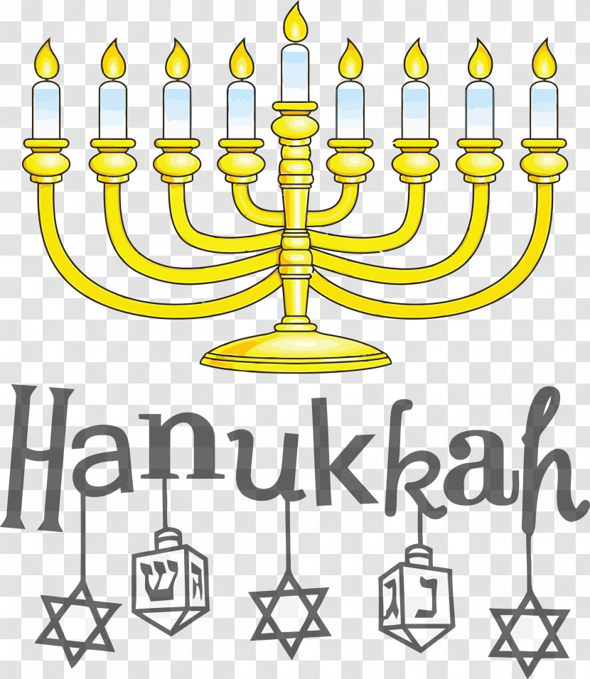 Hanukkah Happy Hanukkah Transparent PNG