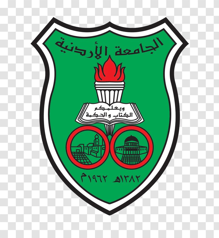 University Of Jordan Science And Technology Higher Education Educational Accreditation - Logo - Graduate Transparent PNG