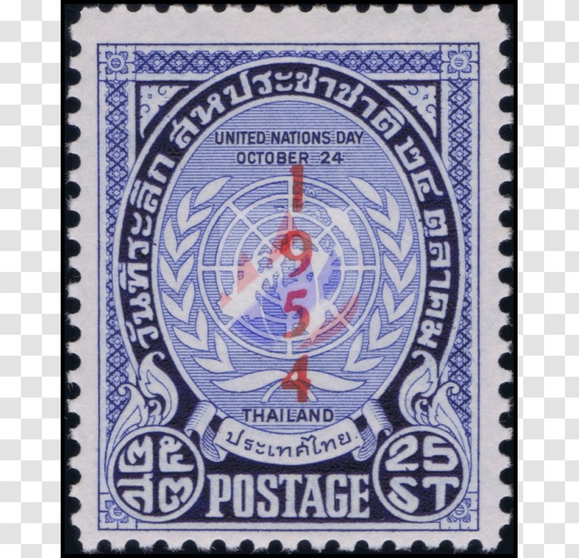 Postage Stamps Thailand United Nations Day Mint Stamp - Nebenfluss Der March Transparent PNG