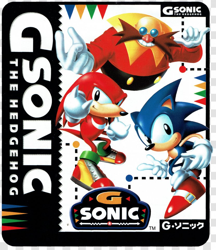 Sonic The Hedgehog 3 Home Game Console Accessory Cartoon Computer Font Product Manuals - Games Transparent PNG