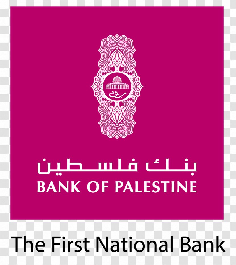 Bank Of Palestine Finance State - Loan Transparent PNG