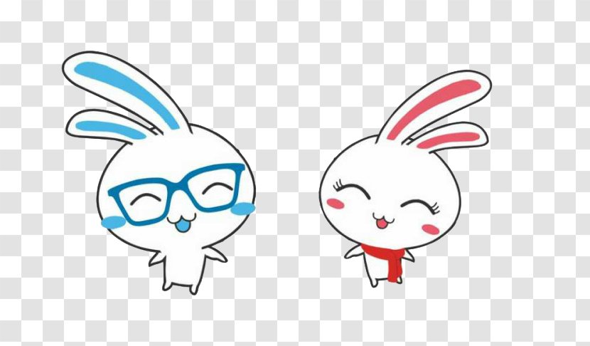 Cartoon Rabbit Eye Wallpaper - Heart - Cute Bunny Transparent PNG