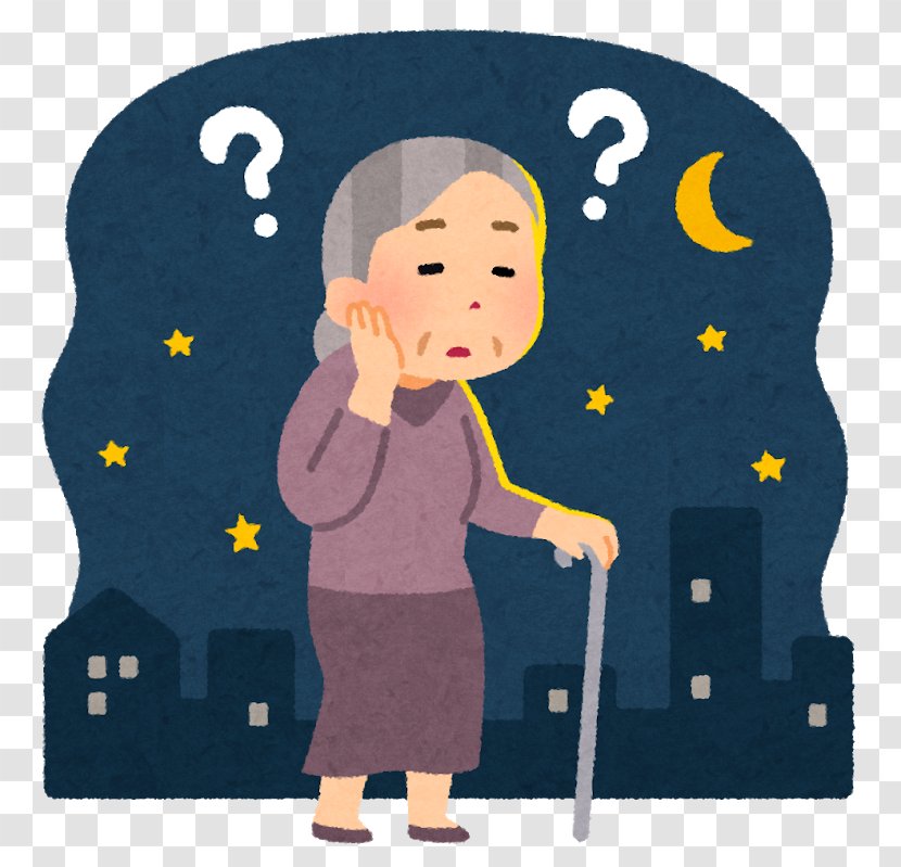 Personal Care Assistant Caregiver Old Age Home Dementia - Oldman Transparent PNG