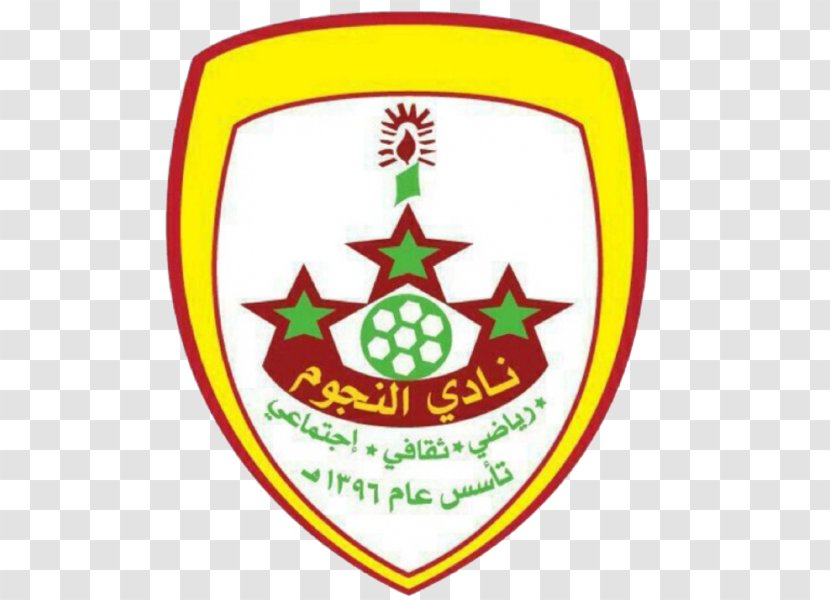 Al-Nojoom FC Saudi Professional League 2017–18 Prince Mohammad Bin Salman Abdullah Jalawi Stadium Al-Shoulla F.C. - Sport - Football Transparent PNG
