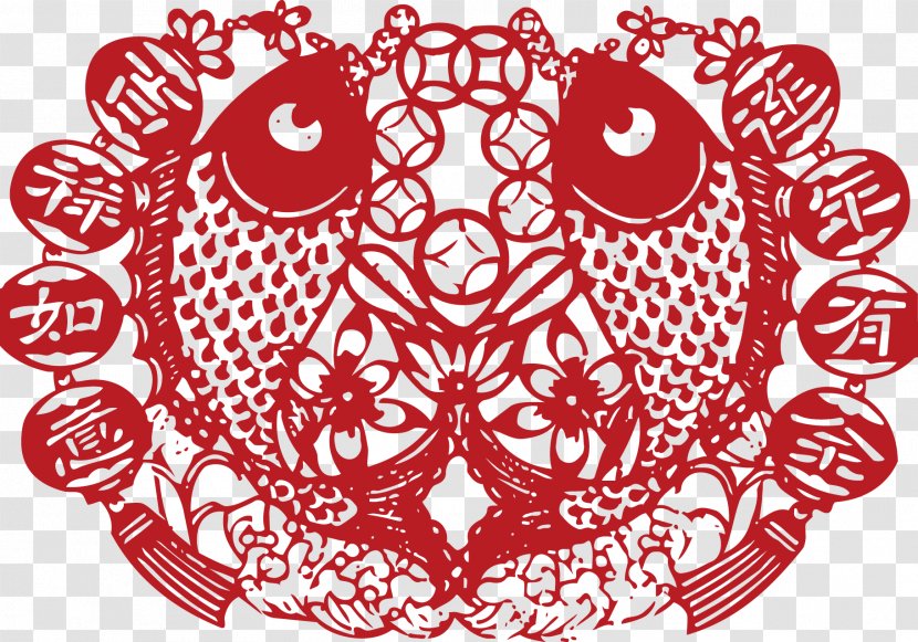 Papercutting Chinese New Year Fu Paper Cutting - Art - Pisces Grilles Transparent PNG