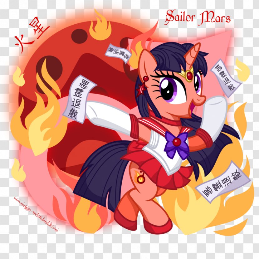 Sailor Mars My Little Pony Uranus Moon - Watercolor Transparent PNG