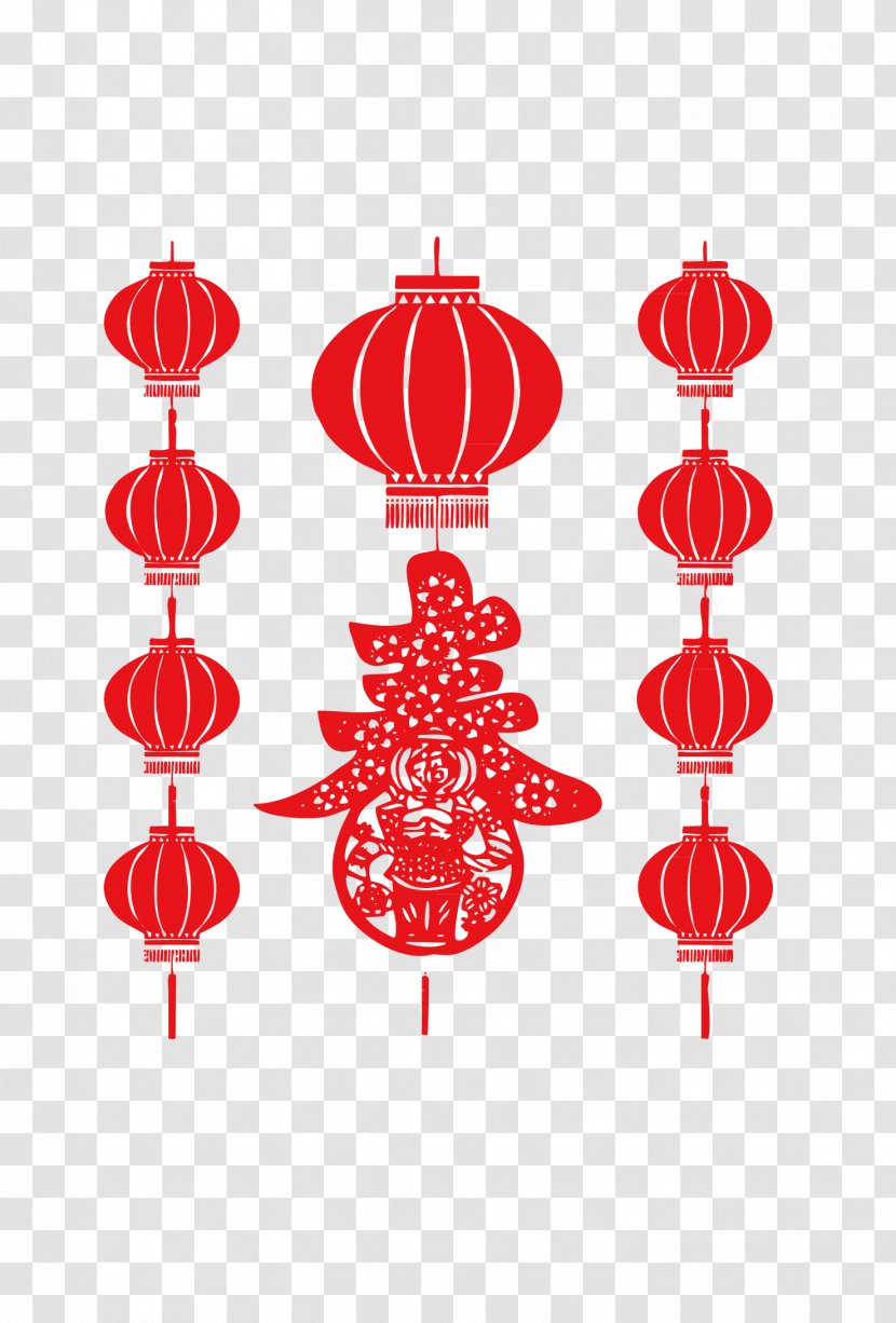 Chinese New Year Papercutting Lantern Paper Cutting - Art - Friend Transparent PNG