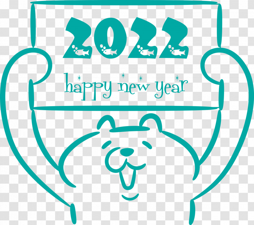 2022 Happy New Year 2022 New Year Happy New Year Transparent PNG