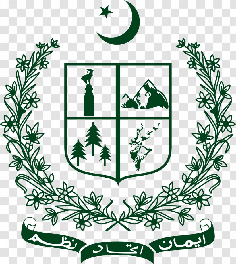 Government Of Gilgit-Baltistan Azad Kashmir - Gilgitbaltistan Council - Punjab Transparent PNG