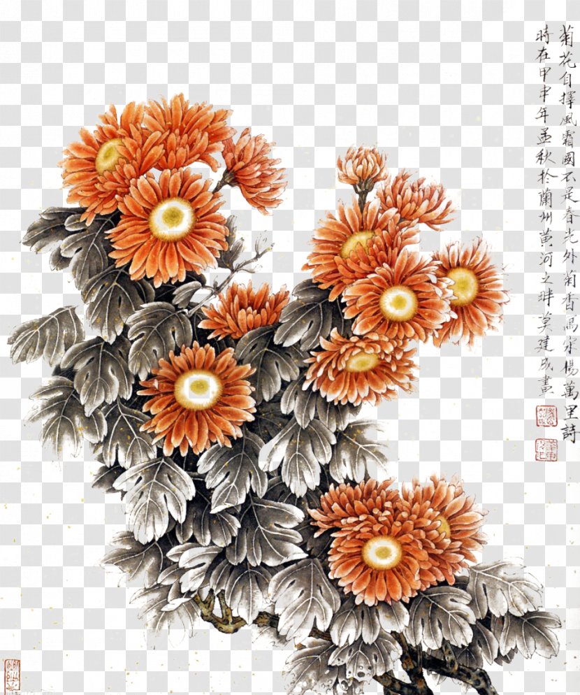 Chrysanthemum Ink Wash Painting Chinese Gongbi Four Gentlemen - Floristry Transparent PNG