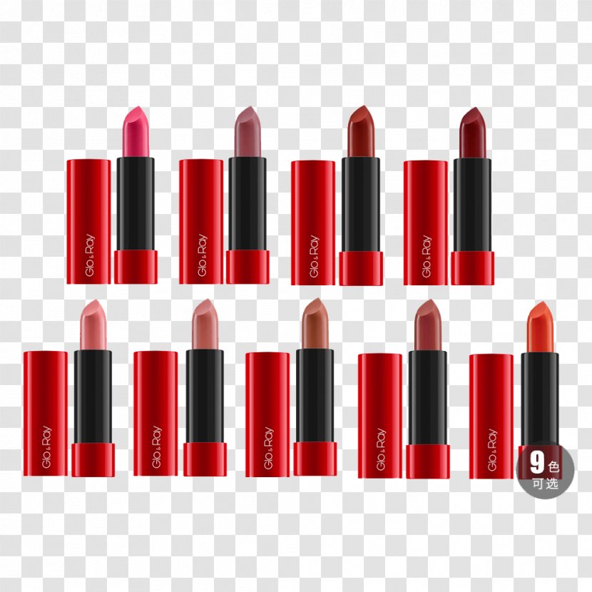 Lipstick Color Lip Gloss - Guangruichunai Shimmer Transparent PNG