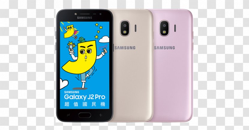 Smartphone Feature Phone Samsung Galaxy J2 Pro (2018) - Electronics Transparent PNG