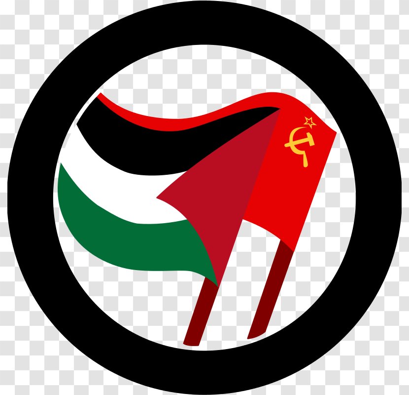 Anti-fascism Anti-imperialism Anti-Fascist Action Communism - Antifascist - Antifa Symbol Transparent PNG