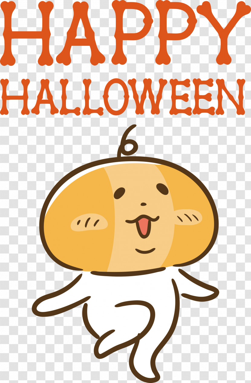 Happy Halloween Transparent PNG