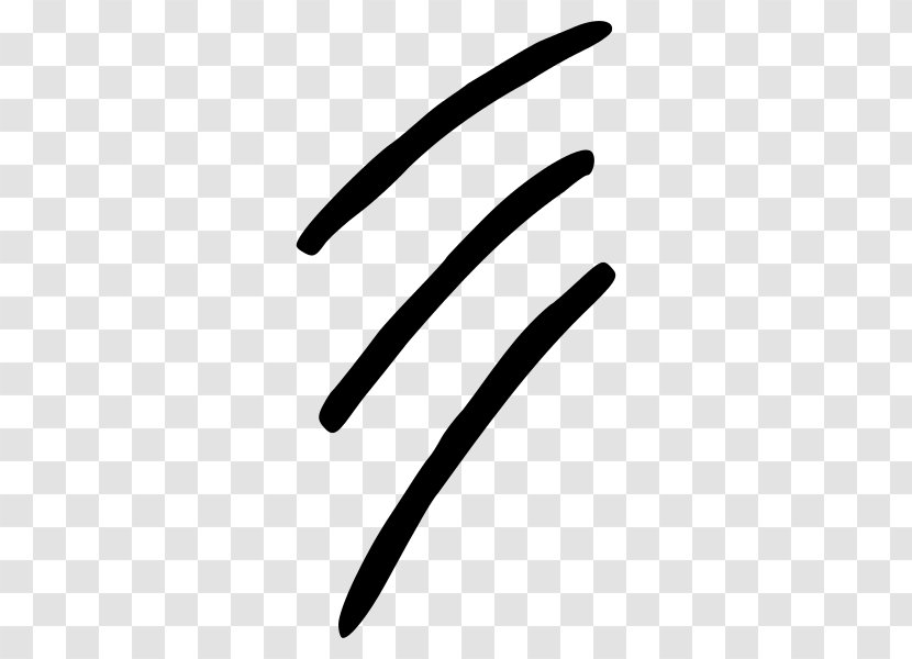 Calligraphy CJK Characters Vietnamese Stroke Radical 59 - Chinese Seal Transparent PNG