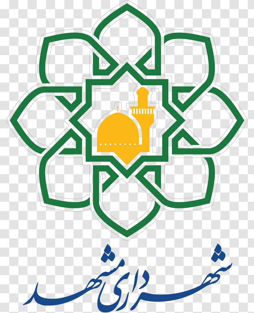 Mashhad Municipality Organization Gozar Tasnim News Agency سازمان فرهنگی تفریحی شهرداری مشهد - Service - Creative Graphics Transparent PNG