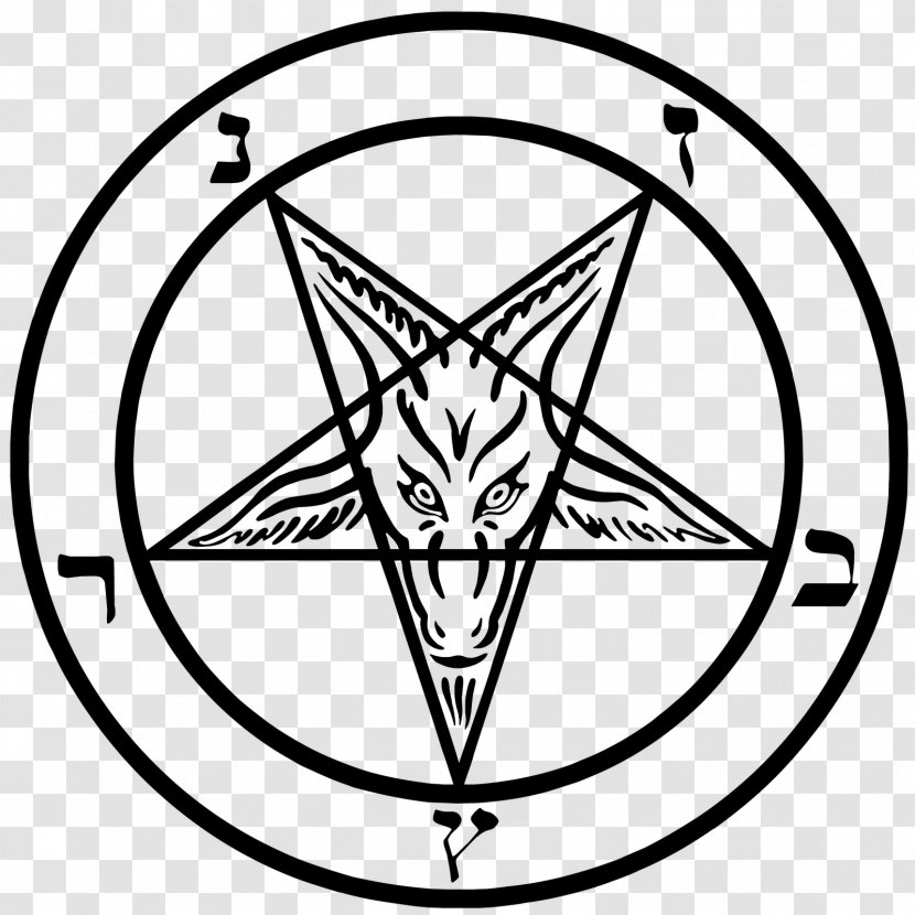 Church Of Satan Lucifer Sigil Baphomet Pentagram - Demon Transparent PNG