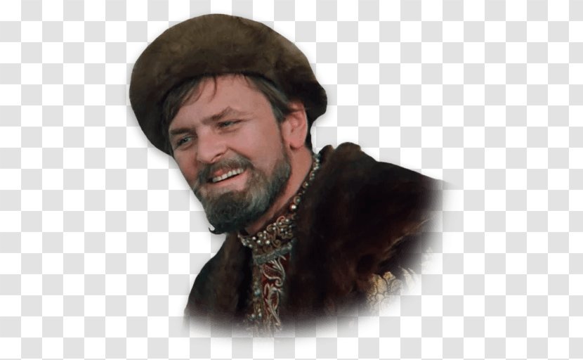 Czar Ivan The Terrible Vasilievich: Back To Future Coub Sticker - Don Cossack Transparent PNG