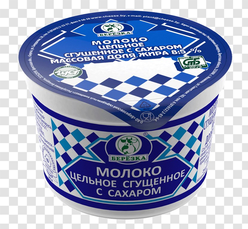 Dairy Products Curd Snack Flavor Oao Berozovskiy Syrodel'nyy Kombinat - Komsomolskaya Pravda - Condensed Milk Transparent PNG