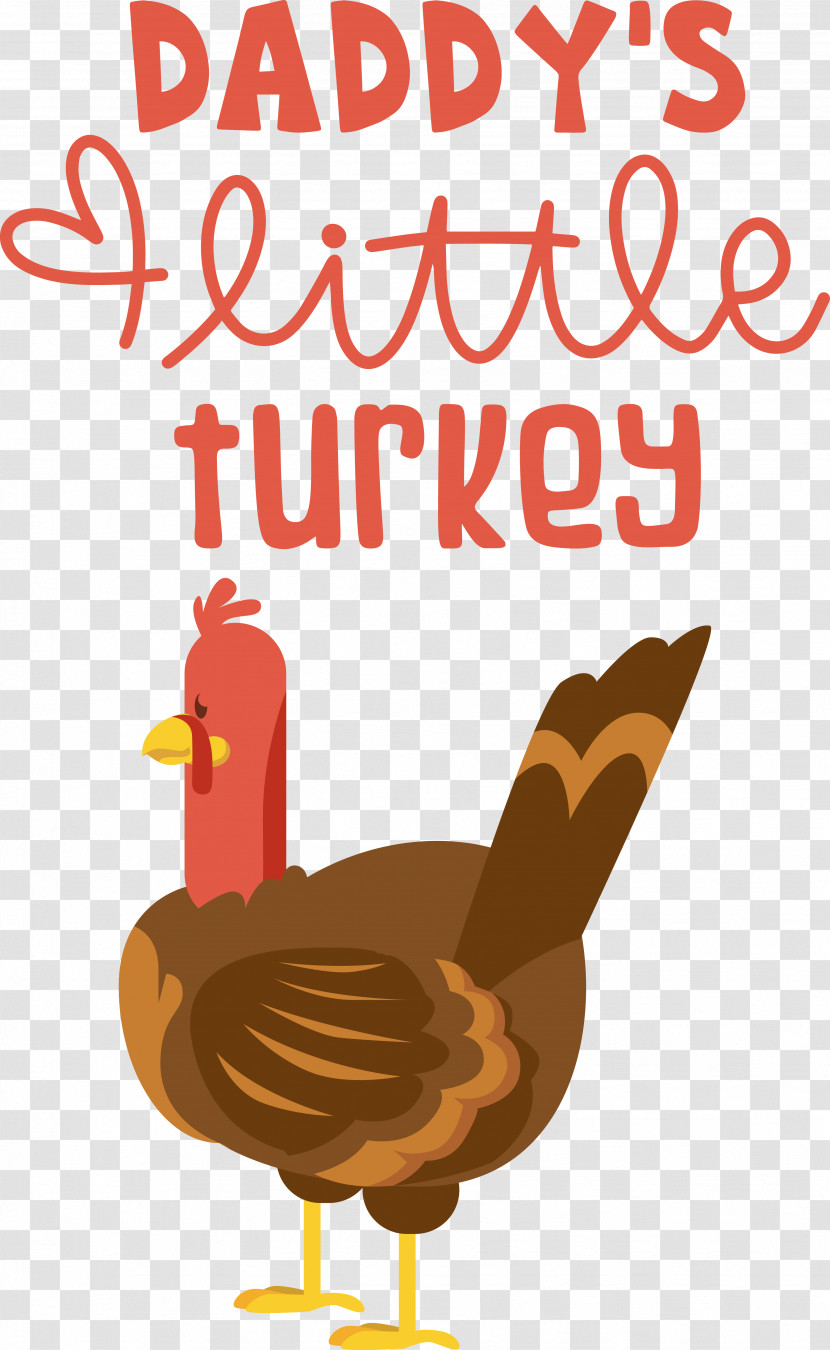 Thanksgiving Transparent PNG