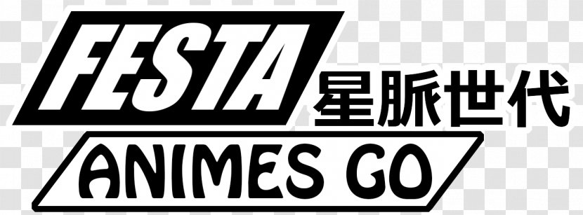 ASCII Media Works Publishing Kumamoto Castle Book Kadokawa Corporation - Logo Festa Transparent PNG