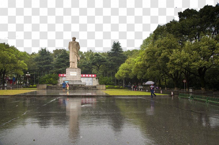 Yuelu Academy Orange Isle Mountain Kaifu District, Changsha Beautiful Scenery Decoration Engineering Co., Ltd. - Waterway - Yuelushan Front Door Transparent PNG