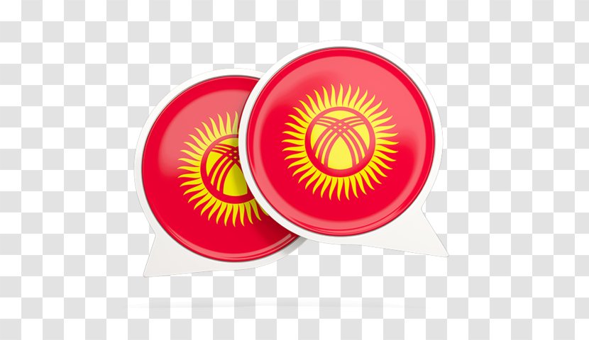 Flag Of Kyrgyzstan Canvas Print - Design Transparent PNG