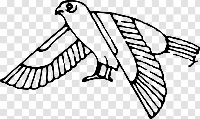 Ancient Egyptian Deities Gender Symbol Transparent PNG