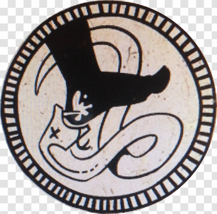 East Mississippi Community College Glendale Itawamba State University - Antichrist Symbol Transparent PNG