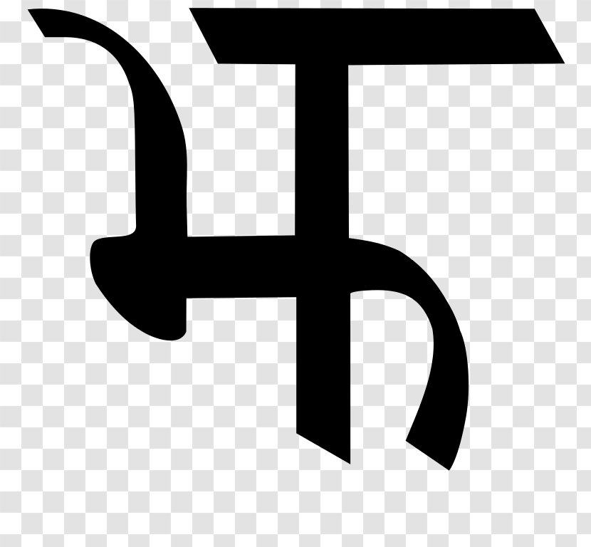 Devanagari Jha Ṭa Retroflex Consonant Cha - Hindi Transparent PNG