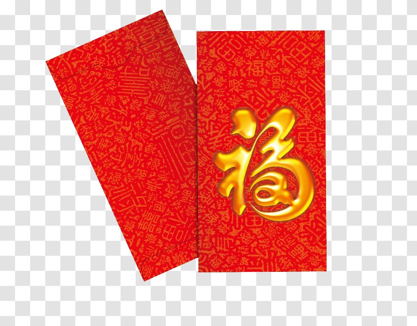 Hong Kong Red Envelope Paper Printing Chinese New Year - Festive Envelopes Transparent PNG