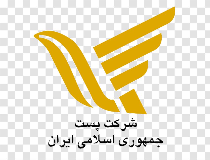 Iran Service Information Company Organization - Computer - Postcard Transparent PNG