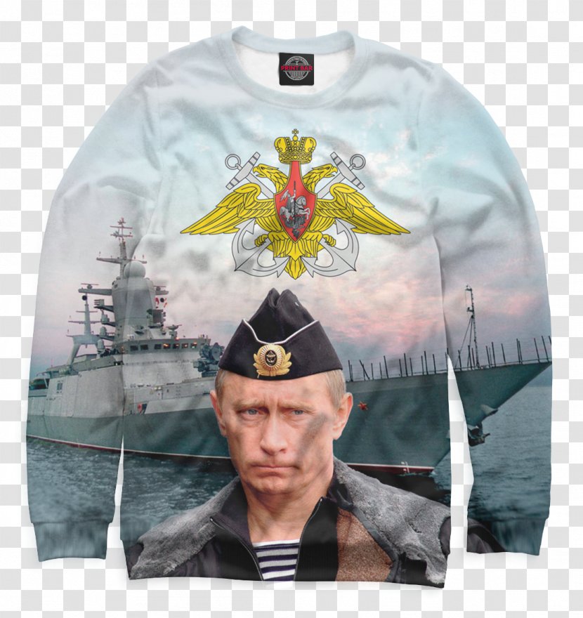 Clothing Print Bar Russian Navy Printbar Tołstojówka - Frame - Putin Transparent PNG