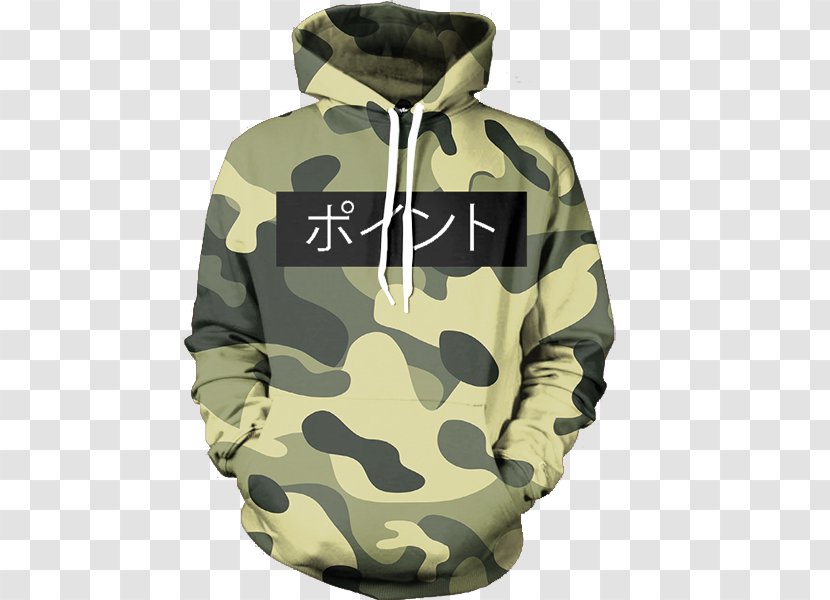Hoodie Jacket Military Camouflage - Pocket - CAMOUFLAGE Transparent PNG