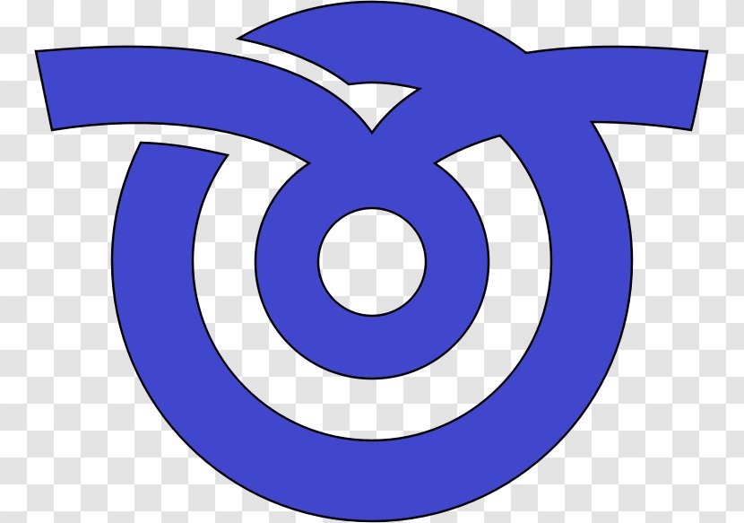 Logo Circle Symbol Font - Chapter Transparent PNG