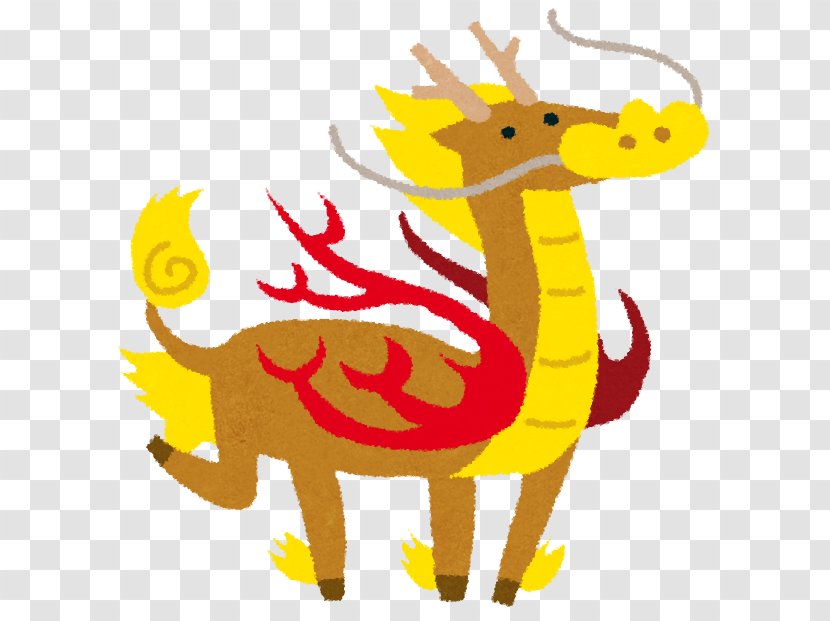 Granblue Fantasy Qilin Yellow Dragon Four Symbols いらすとや - Kirin Transparent PNG