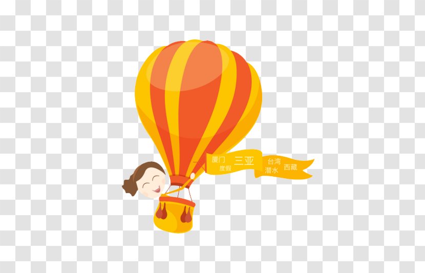 Balloon - Yellow - Helium Balloon,Villain,Happy Transparent PNG