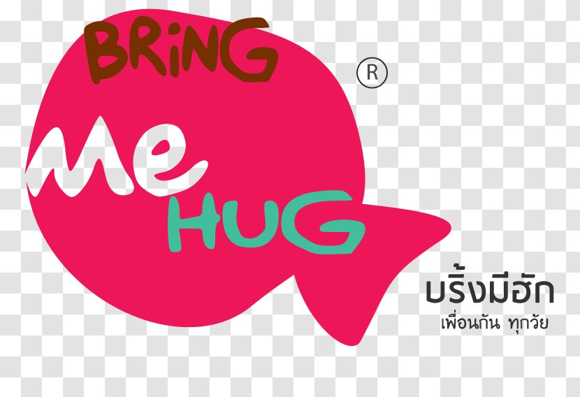 Love Logo Hug Brand Illustration - Heart - Bring Me The Horizon Transparent PNG