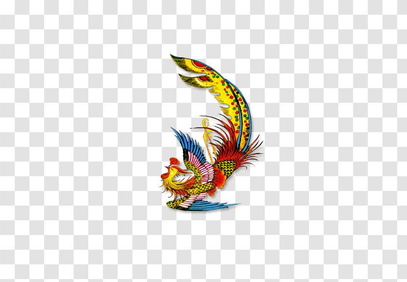 Xinglongwa Culture Budaya Tionghoa Hongshan Fenghuang Chinese Dragon - Wing - Multicolored Phoenix Transparent PNG