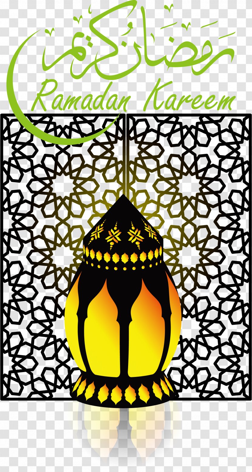 Islam Illustration - Decorative Arts - Lamp Vector Islamic Transparent PNG