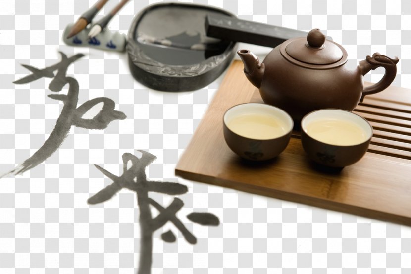Tea China Yum Cha Budaya Tionghoa Tieguanyin - Chinese Transparent PNG